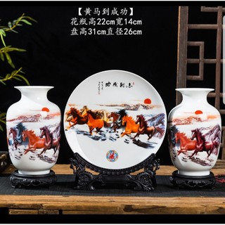 Bộ Ba Bình Gốm Sứ Mã Đáo Thành Công