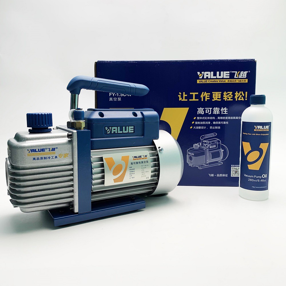 Máy bơm hút chân không 180w-220V Value FY-1.5C-N, Máy hút chân không làm sạch không khí trước khi nạp gas điều hòa