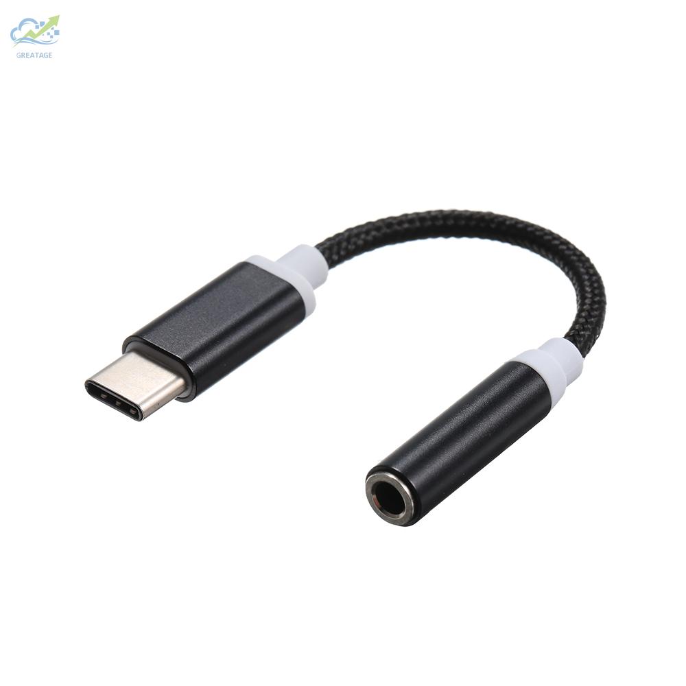 g☼Type-C to Jack 3.5mm AUX Audio Cable Converter Adapter USB-C Male to 3.5mm Headphones Female Jack Replacement for   