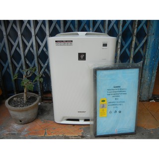 Máy lọc không khí Nhật Bản- SHARP Z45 màng lọc mới 100%