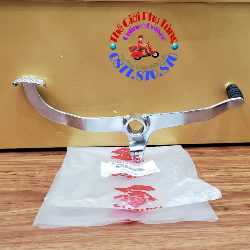 Cần số 2 chiều Raider zin mới hàng nhập khẩu Indonesia - 25600B25G20N000