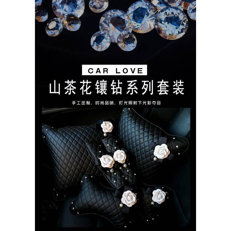 Gối Tựa Đầu Tựa Lưng Trên Xe Hơi Hình Hoa Chanel, Đính Đá Sang Trọng