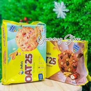 Bánh Quy Yến Mạch Julie's