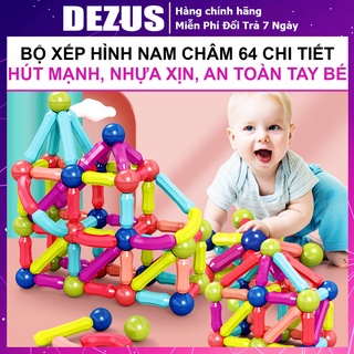 Bộ xếp hình nam châm - đồ chơi lắp ráp 64 chi tiết - nam châm xếp hình thông minh - hàng cao cấp, không xước tay