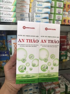 NƯỚC SÚC MIỆNG AN THẢO 250ml