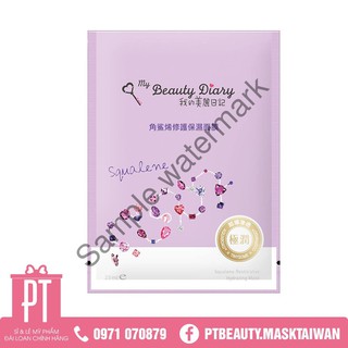 [LẺ 1 MIẾNG] Mặt Nạ My Beauty Diary Squalene - Squalene Restorative Hydrating Mask [chính hãng & Bill] BEAUTY FORCE