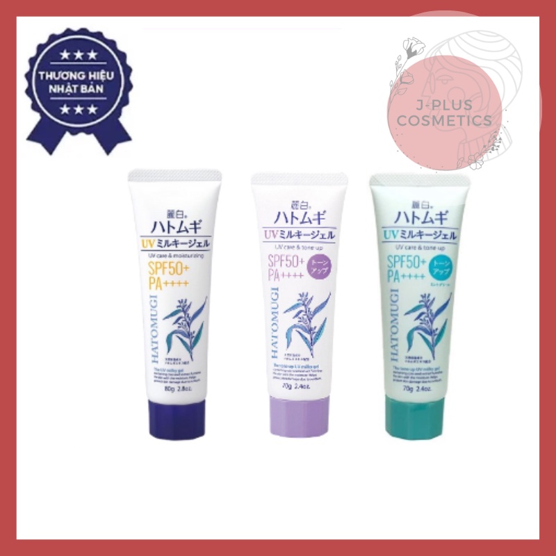 Gel Chống Nắng Cấp Ẩm Hatomugi - Nhật Bản