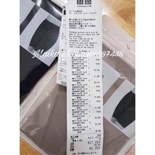 Quần gen Uniqlo mẫu mới 2017 đủ bill