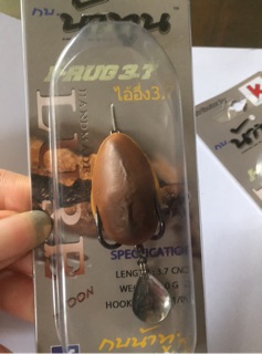 Mồi câu cá lóc Foogton