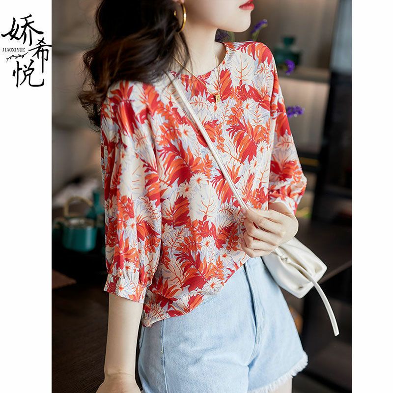 Áo Sơ Mi Nữ Tay Lỡ Cổ Tròn Lá Phong Đỏ Thời Trang