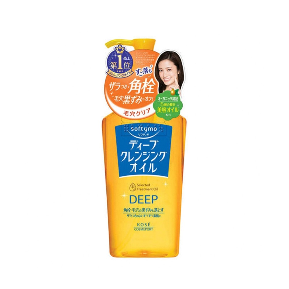 Kosé Softymo Deep Cleansing Oil – Tẩy trang dạng dầu của thương hiệu mỹ phẩm nội địa Nhật Bản