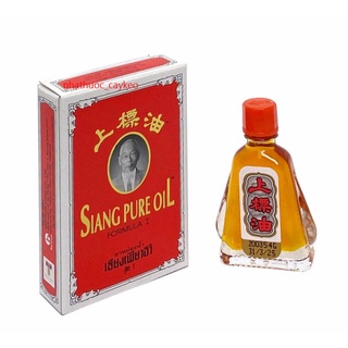 Dầu gió ông Thái Lan Siang Pure Oli 3cc,7cc