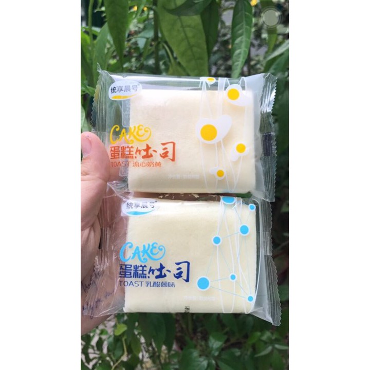 Bông Lan Cuộn Trứng Muối Cake Toast