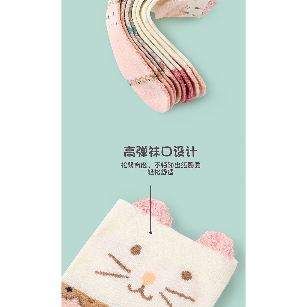 Tất ngắn hình thú Caramella