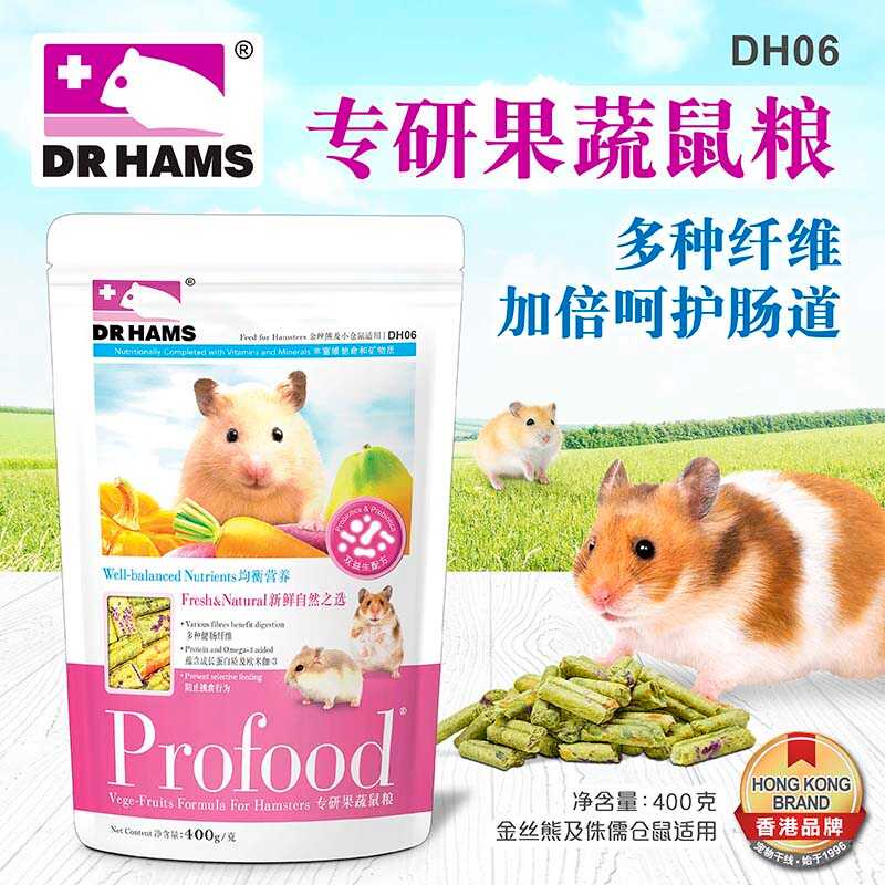 Thức ăn rau củ trái cây Dr.Hams dành cho hamster, sóc