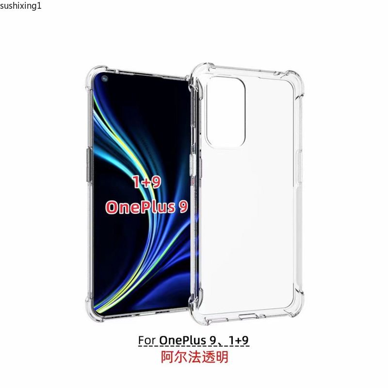 Ốp điện thoại chống sốc cho SAMSUNG GALAXY J3 J5 J7 PRO 2016 2017 J330 J310 J510 J710 J530 J730