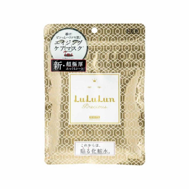  [LULULUN] Mặt nạ dưỡng trắng và chống lão hóa Precious White Face Mask 7 days  Nmua rẻ mua