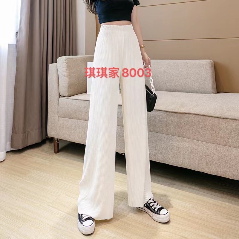 QUẦN XUÔNG TĂM LẠNH DÁNG DÀI QUẢNG CHÂU MS14558