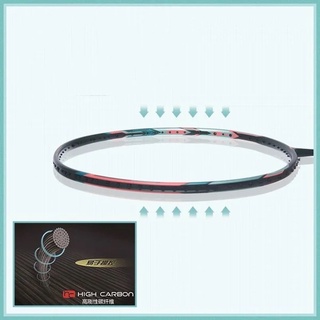 Vợt cầu lông Lining Tectonic 3 - 5U / 4U (Chính hãng)