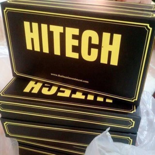 Thiết Bị chống trộm thông minh Hitech - lấy số lượng giá cực ưu đãi