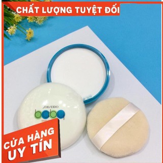 [Chất Lượng Tuyệt Đối]  Phấn Baby Shiseido [Nội Địa Nhât]