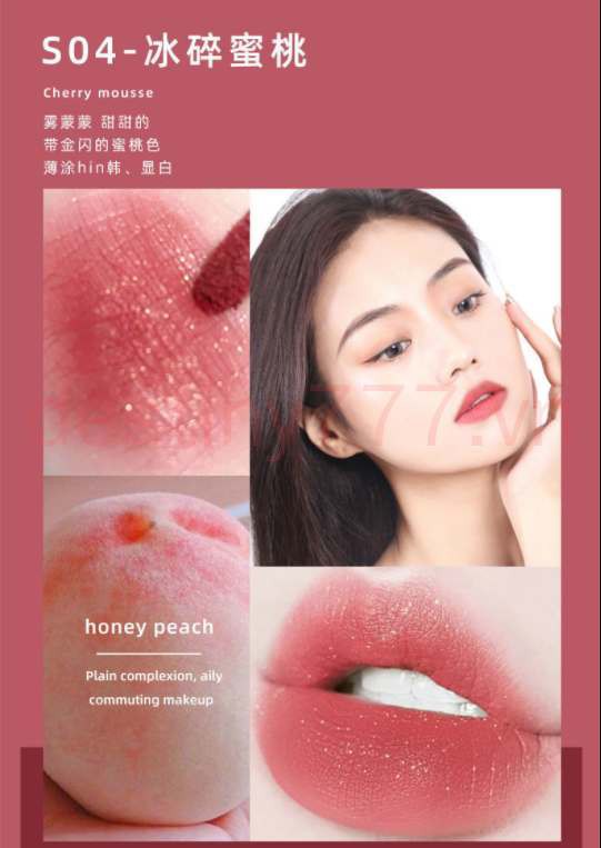 Son Black Rouge A12 Màu Đỏ Nâu Trầm ⚡️𝐌𝐢𝐞̂̃𝐧 𝐏𝐡𝐢́ 𝐒𝐡𝐢𝐩⚡️ Son Kem Lì Black Rouge Chuẩn Chính Hãng | BigBuy360 - bigbuy360.vn