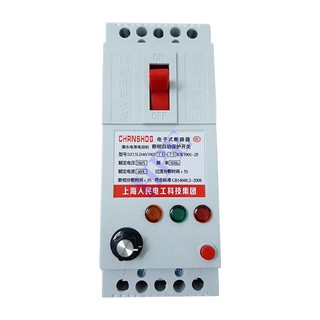 Aptomat chống mất pha 3 pha 40A