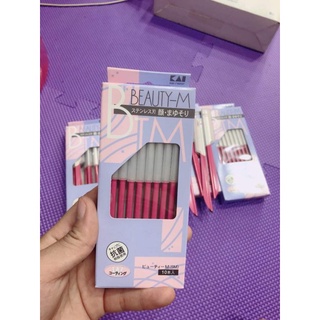 Set 10 dao cạo lông mày KAI