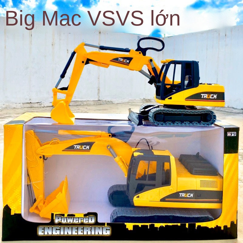 ☇Đồ chơi xe máy xúc Big Mac xe ô tô kỹ thuật trẻ em bộ đồ chơi trẻ em trai và gái mô hình xe ô tô quán tính đồ chơi bãi
