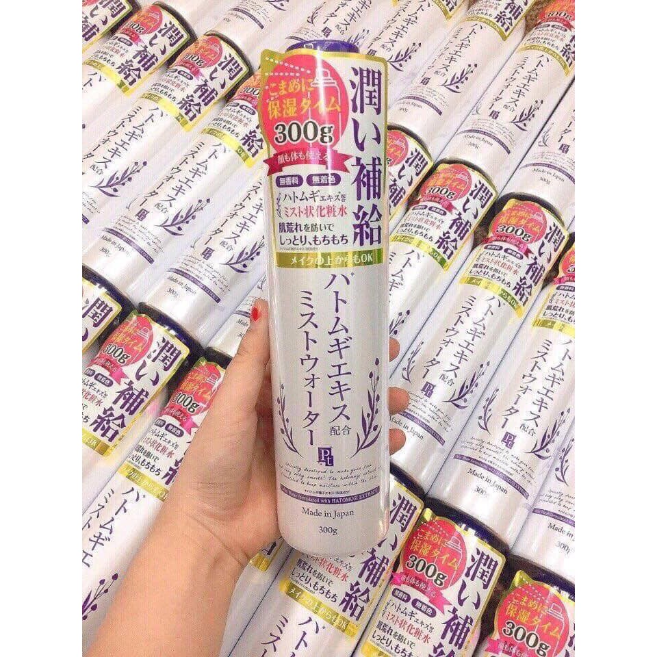 Xịt khoáng ý dĩ Hatomugi trắng da 250g | BigBuy360 - bigbuy360.vn