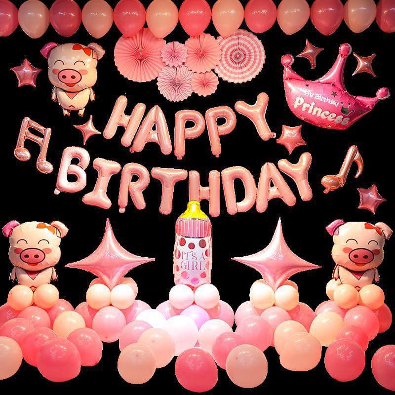 Bộ Bóng Trang Trí Sinh Nhật Heo Hồng ( tặng kèm bơm tay , băng dính)