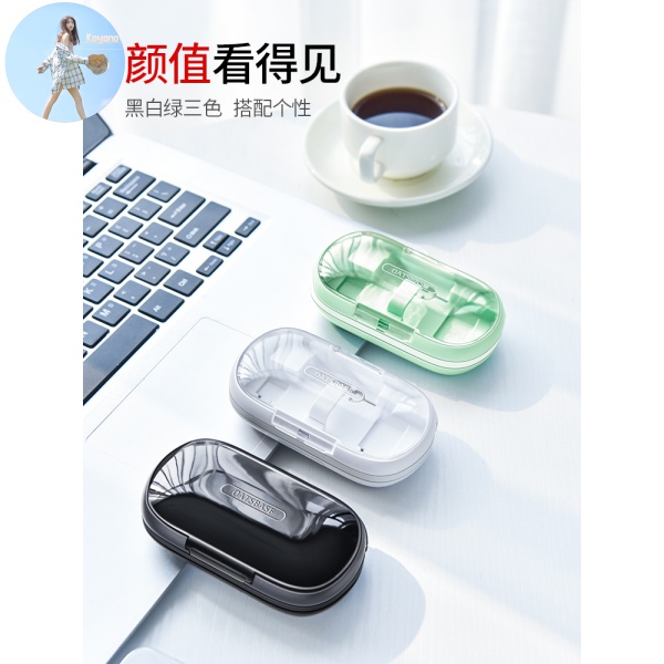 Hộp Đựng Tai Nghe, Dây Sạc