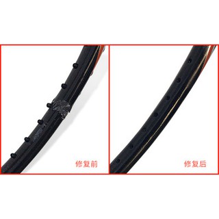 Chuyên nghiệp Carbon sửa chữa bắn bóng lông vũ sửa chữa phá vỡ bắn sửa chữa Hàn vợt sửa chữa, tập trung vào 12 năm cổ đi