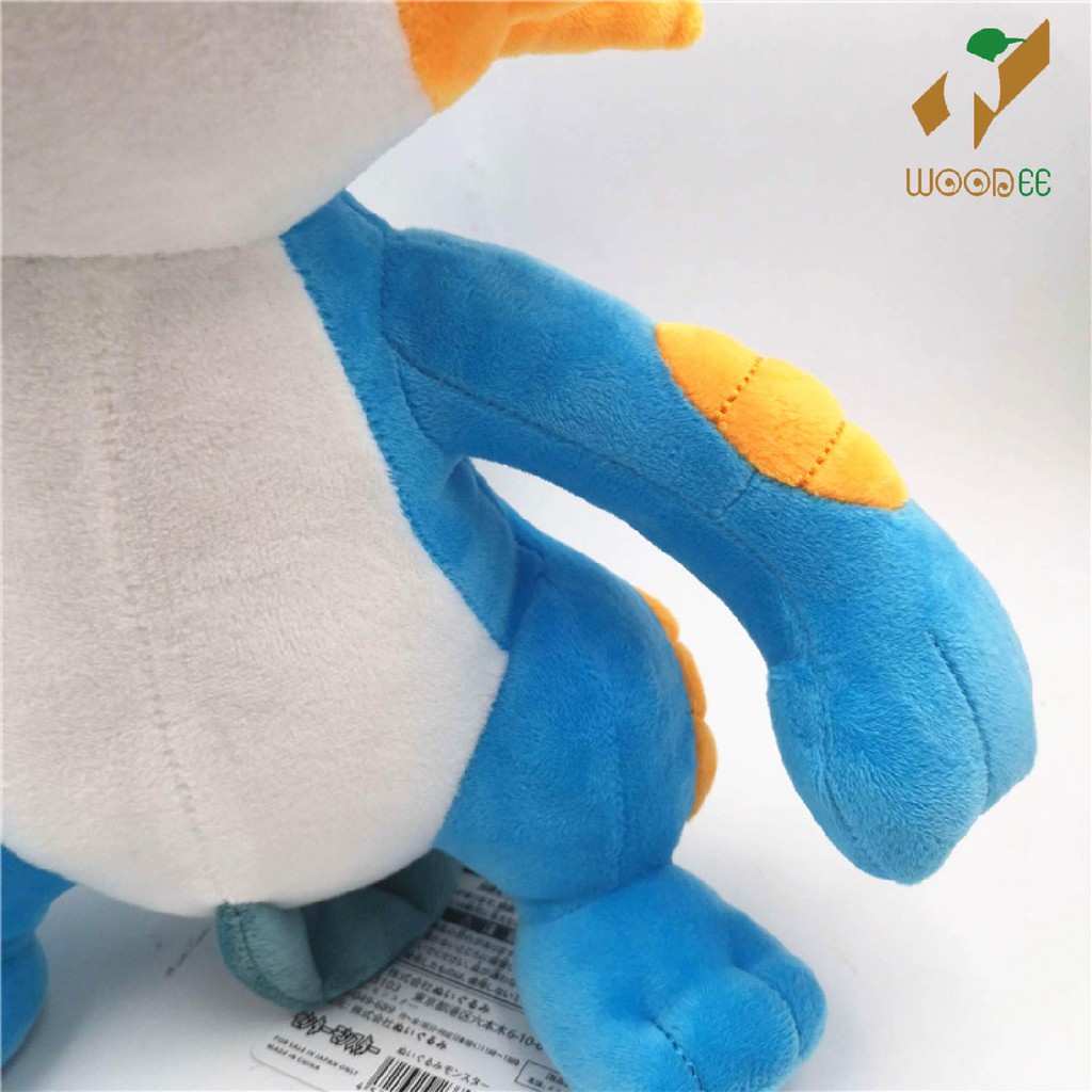 Gấu bông pokemon cá sấu Swampert 35cm