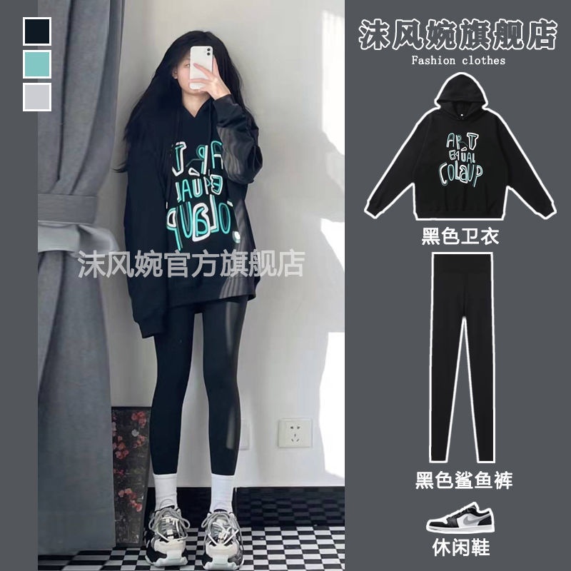 2022 Áo Hoodie In Chữ Cái Và Quần Cá Mập Đa Năng Cá Tính Phong Cách Hàn Quốc Dành Cho Nữ