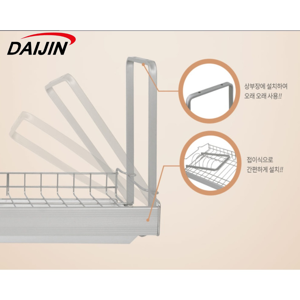 Giá úp chén bát treo tủ bếp trên ALC - E inox Cao Cấp.