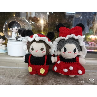 Outfit doll 10cm - Mickey & Minnie