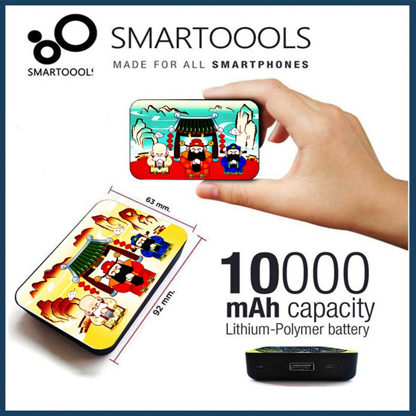 Pin Sạc Dự Phòng Độc Đáo Chính Hãng SmarToools 10000mAh Hình PHÚC LỘC THỌ PB01 (Tặng Kèm Cáp)