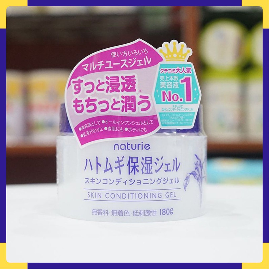 Kem Dưỡng Ẩm Hạt Ý Dĩ Naturie Skin Conditioning Gel 180gr chính hãng ツⓑ