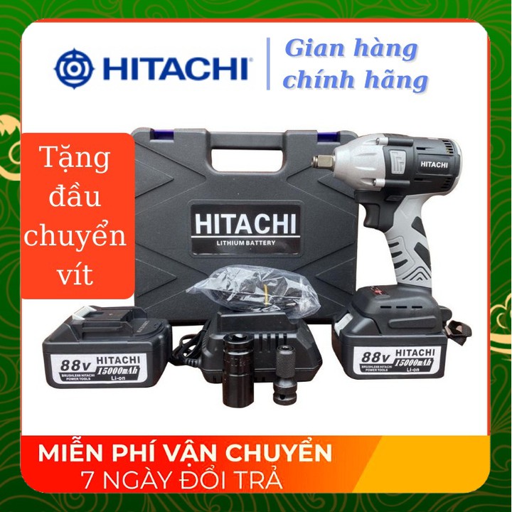 [Chính Hãng] Máy siết bulong Hitachi 88V 2 Pin 15000 mAh - Tặng 1 đầu chuyển vít, khẩu 22