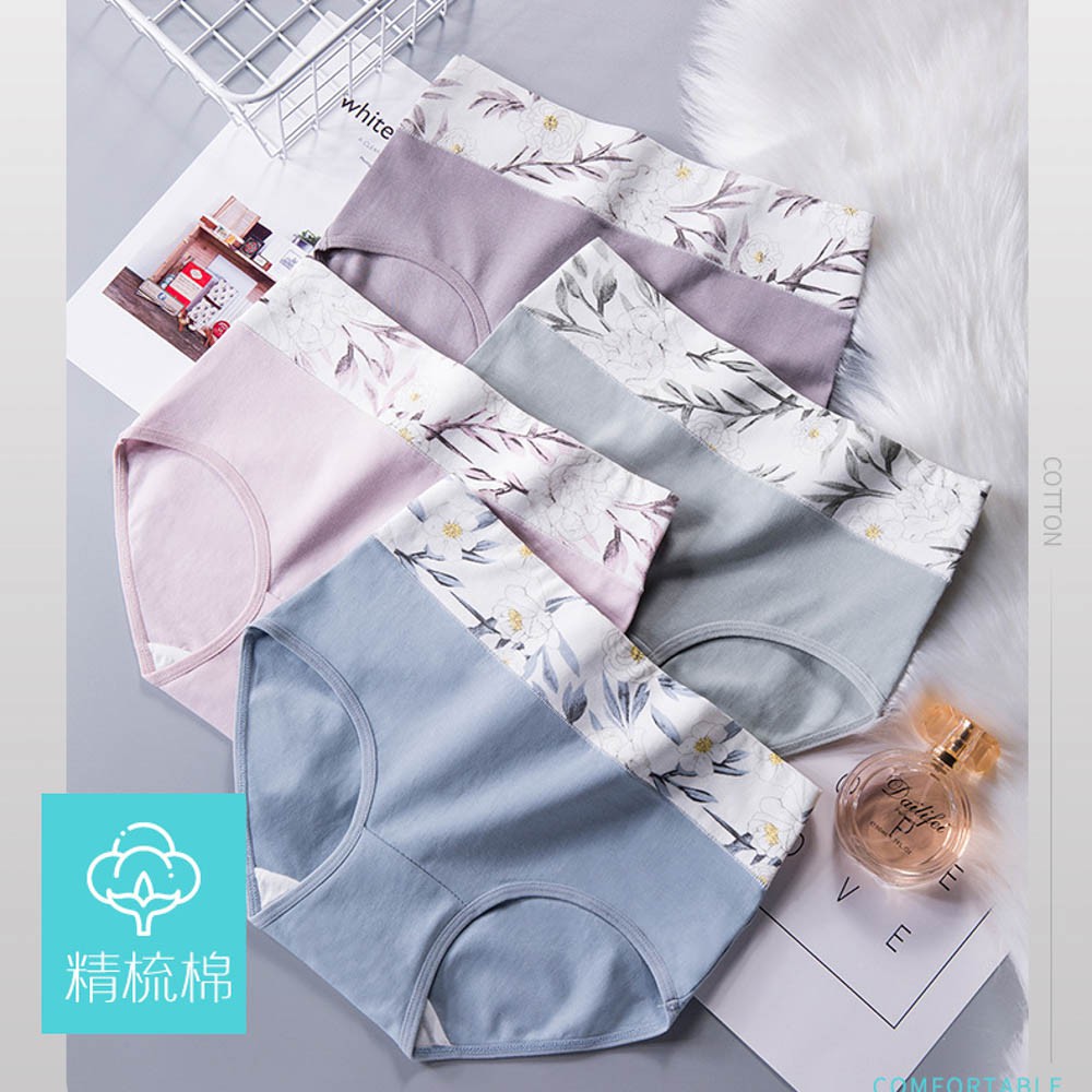 Quần Lót Nữ Cạp Cao-Quần Lót Cotton Gen Bụng Kháng Khuẩn Hoa Lá Thanh Nhã Cao Cấp S76