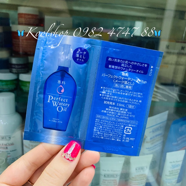 🦋SAMPLE 2.5ml🦋Dầu tẩy trang Ssd Perfect Watery Oil – Phép thuật tẩy trang hoàn hảo