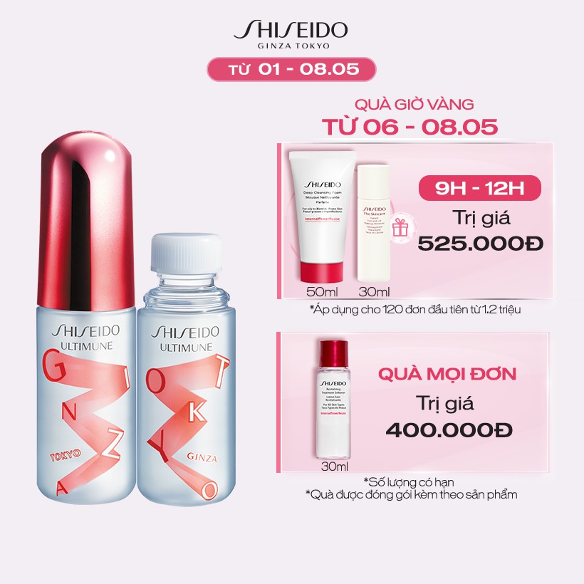 Ⓚ Tinh chất dạng xịt Shiseido Ultimune Defense Refreshing Mist 30ml x 2 ⓣ