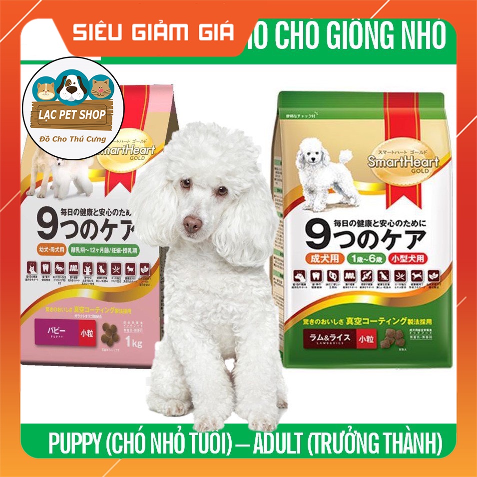 Thức ăn cho chó cỡ nhỏ Smartheart Gold 1kg (2 loại) Thích hợp cho chó poodle &amp; Phốc