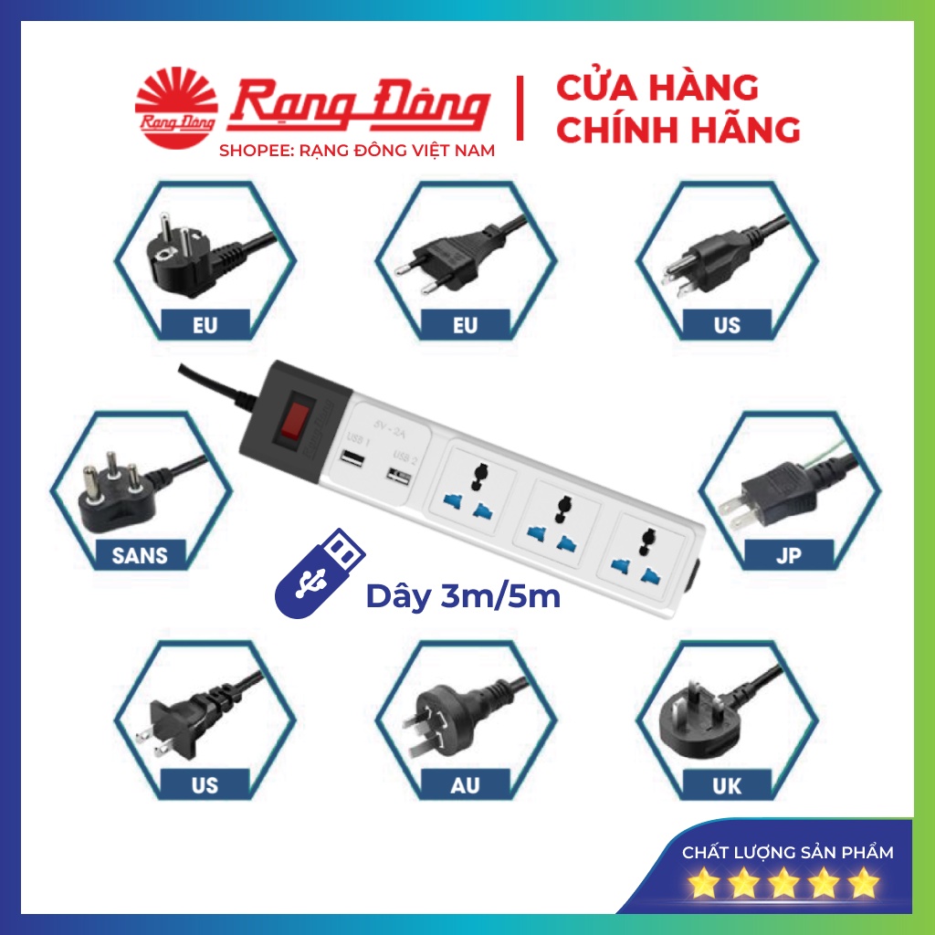 Ổ cắm điện USB chịu tải cao Rạng Đông, dây dài 3m, 5m Model: OC02.USB 3C/3M/10A