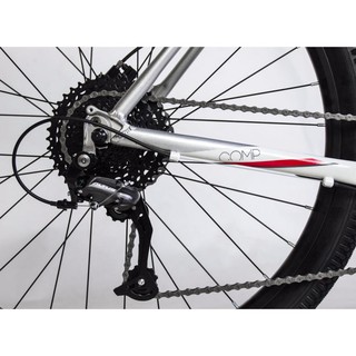 Xe Đạp Địa Hình Jett Cycles Atom Comp