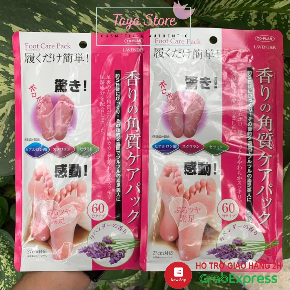 Tẩy tế bào chết da chân Túi ủ hoa oải hương Lavender Foot Care Pack To Plan Nhật Bản 1 túi