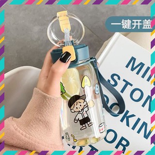 [XẢ KHO 3 NGÀY] Bình uống nước 400ml cho bé có ống hút ⚡ Hình kute đáng yêu⚡ bình nước đi chơi ⚡ tập thể thao⚡Chibi Kids