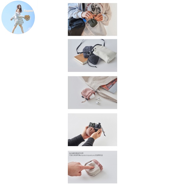 Túi Dây Rút Đựng Tai Nghe Chống Sốc Phong Cách Hàn Quốc | BigBuy360 - bigbuy360.vn