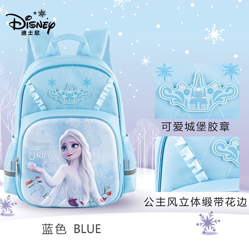 Ba Lô Đi Học In Hình Công Chúa Elsa Trong Phim Frozen Dễ Thương Cho Bé